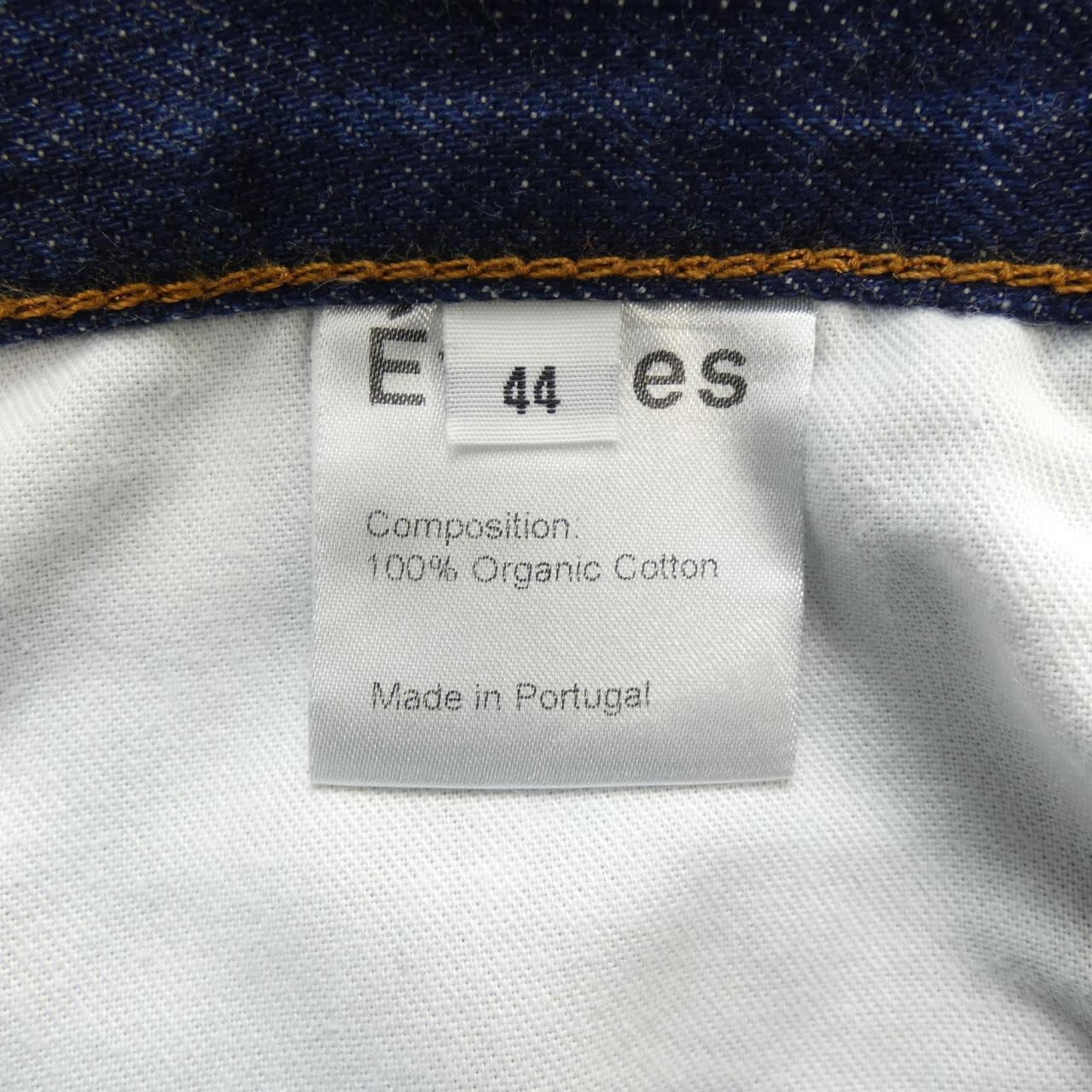 ETUDES jeans