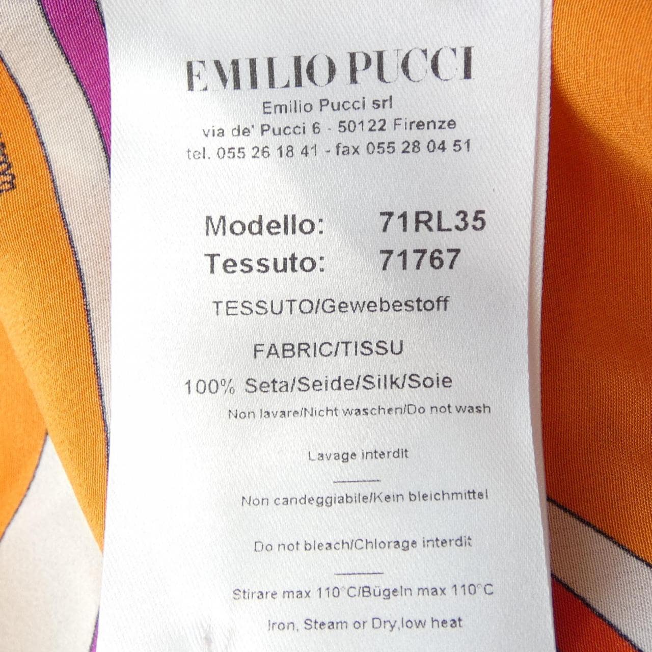 エミリオプッチ EMILIO PUCCI 71RL35 チュニック