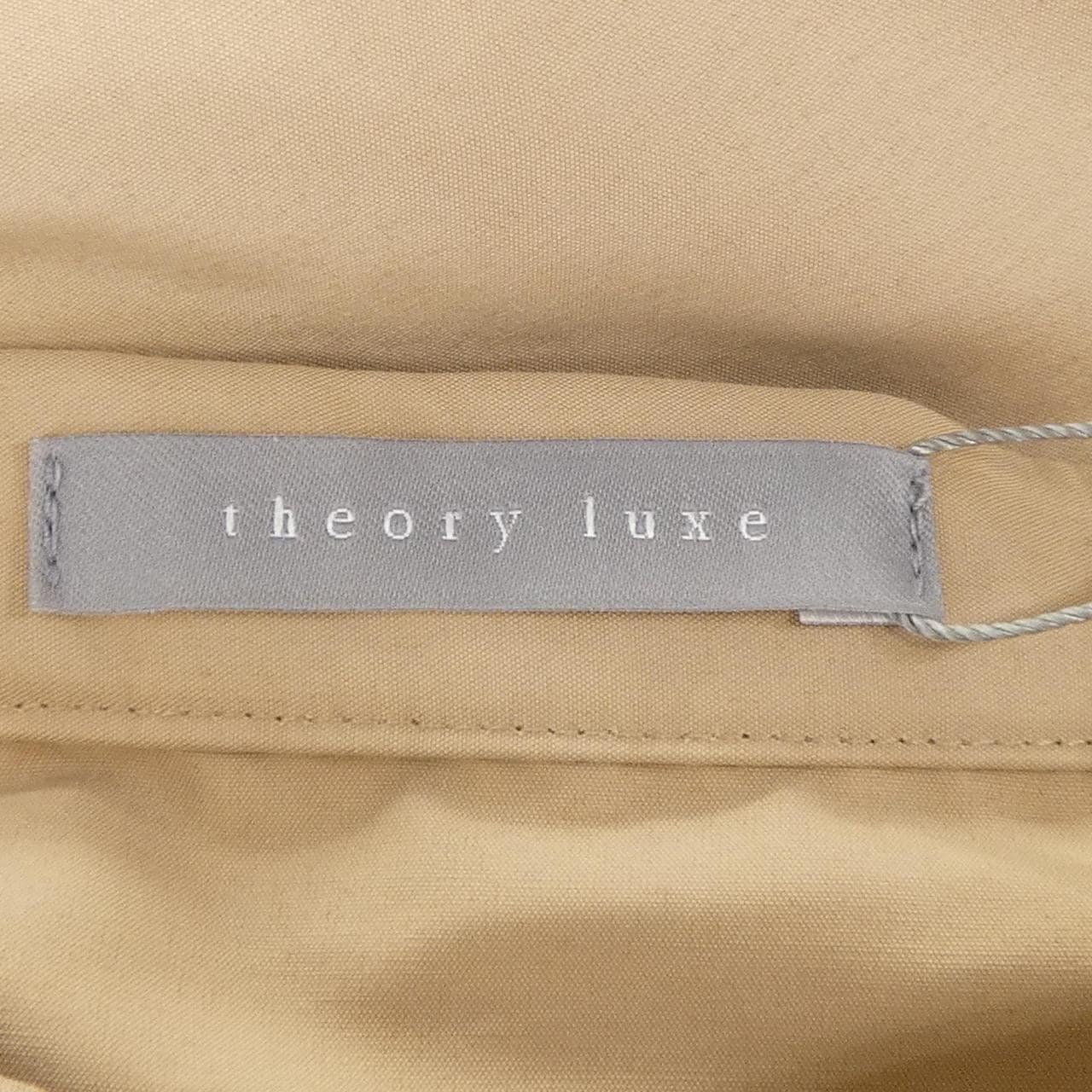 セオリーリュクス Theory luxe ワンピース