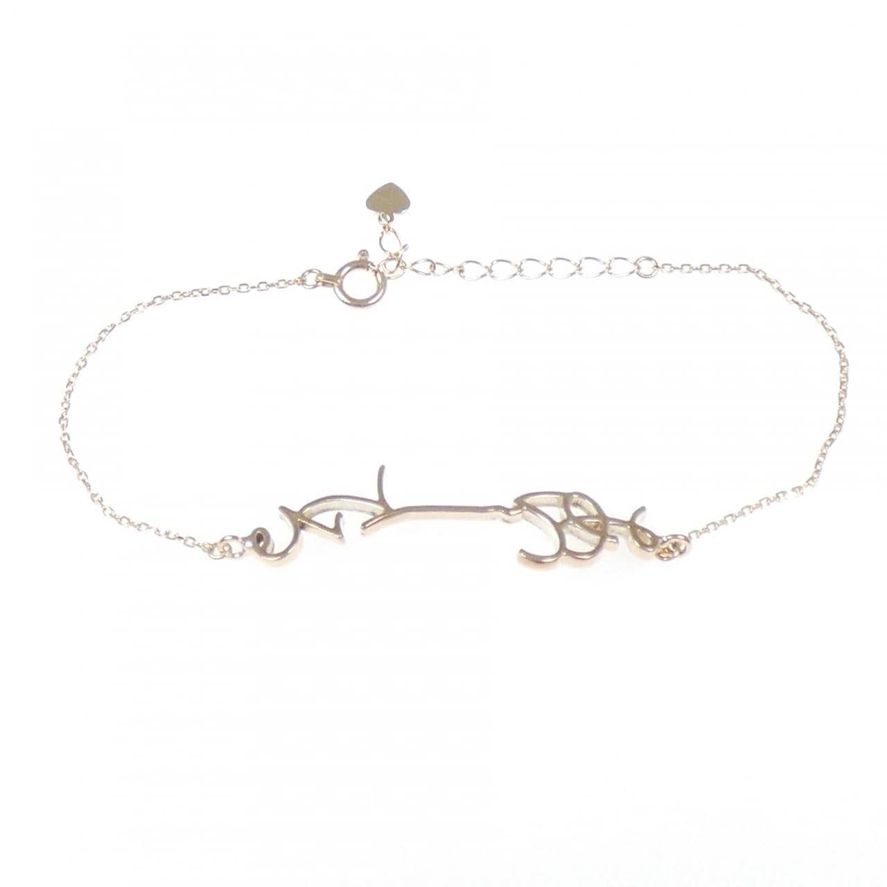 K10YG/K10PG ブレスレット