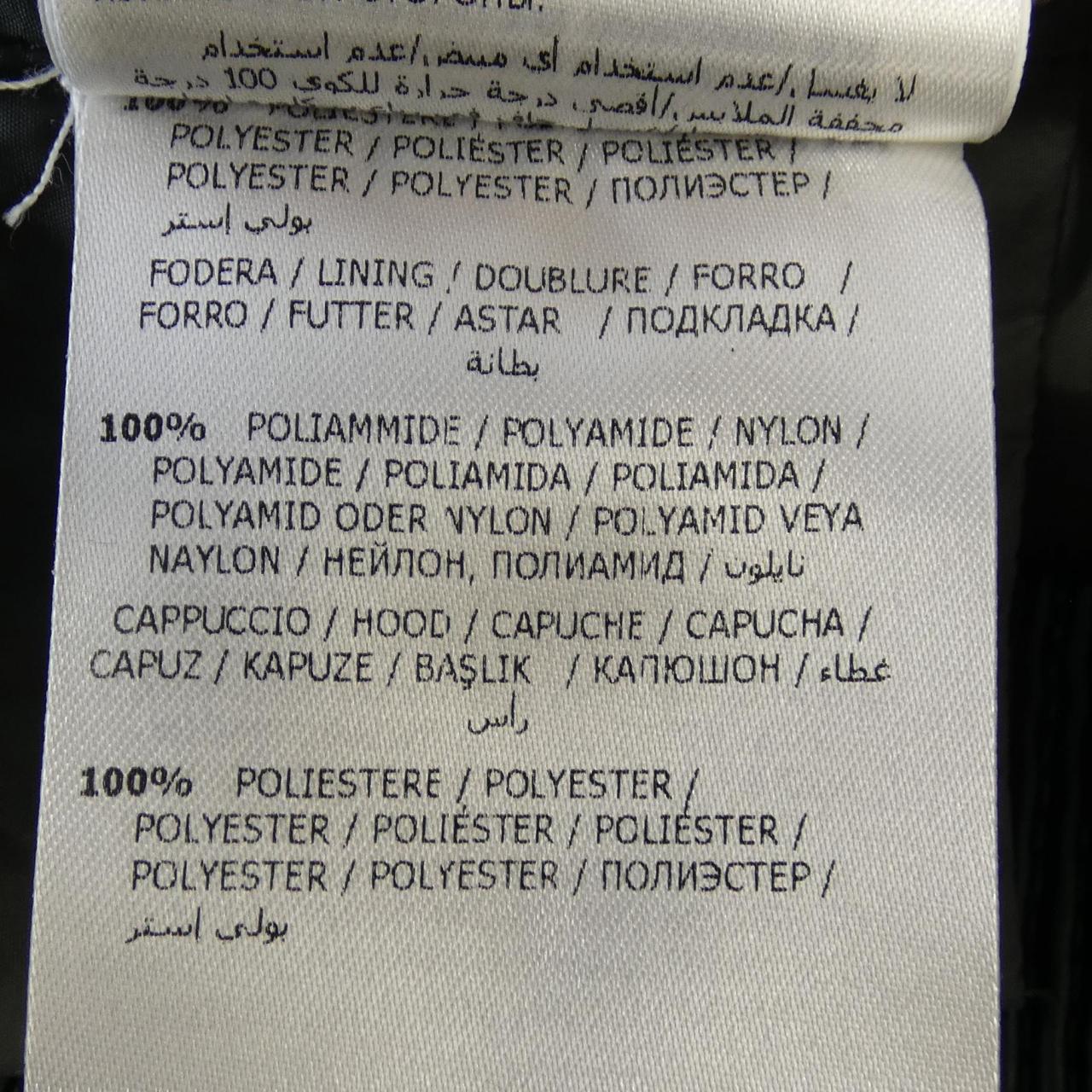 モンクレール MONCLER CORONIDE ダウンジャケット