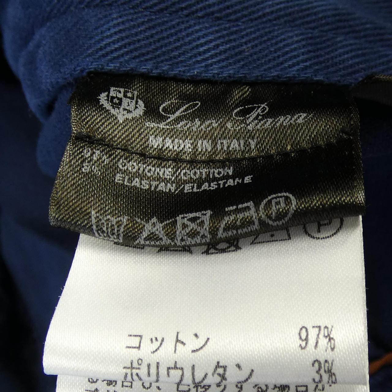 ロロピアーナ Loro Piana パンツ