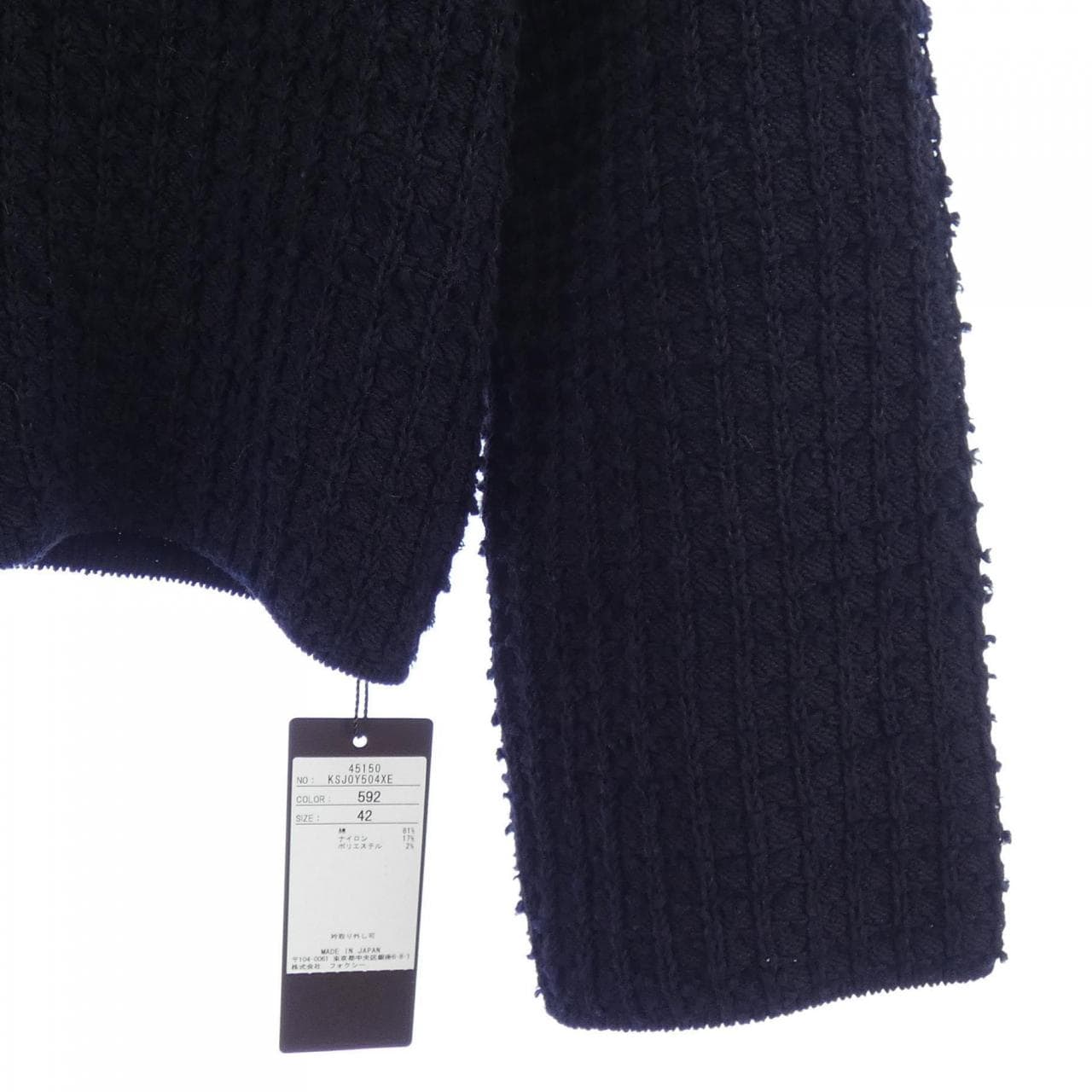 フォクシー FOXEY 45150 ジャケット