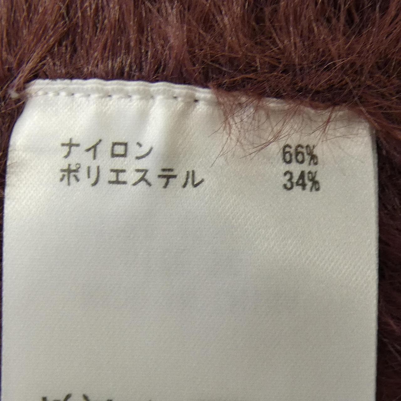 ダイアグラム Diagram アンサンブル