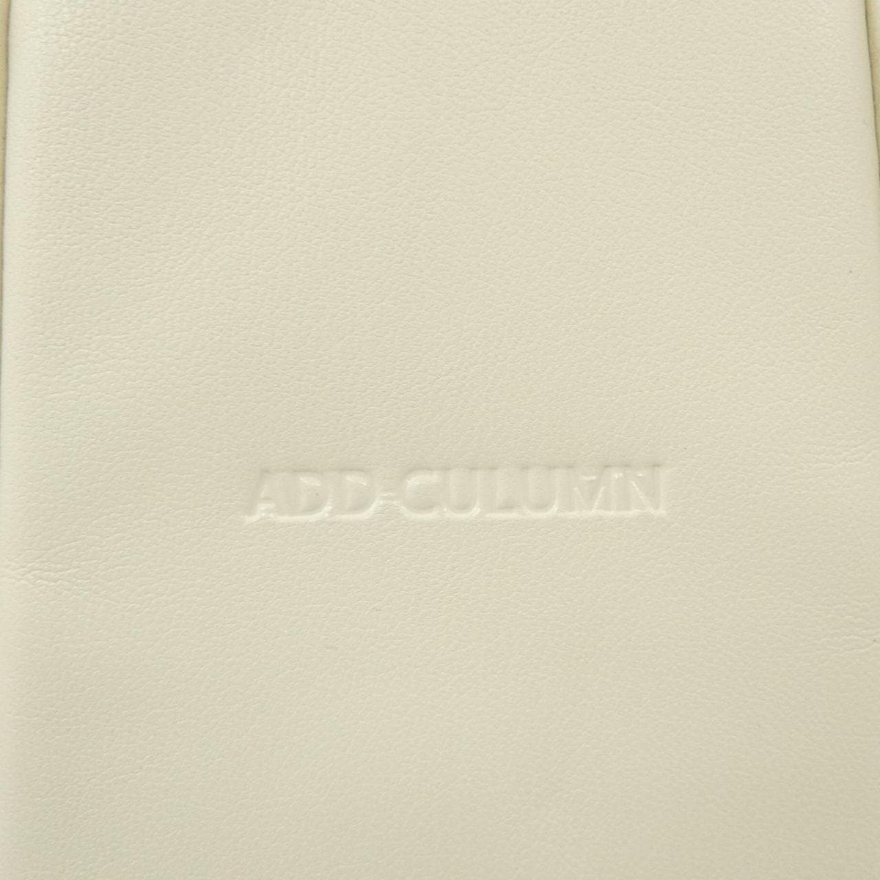 ADD CULUMN BAG