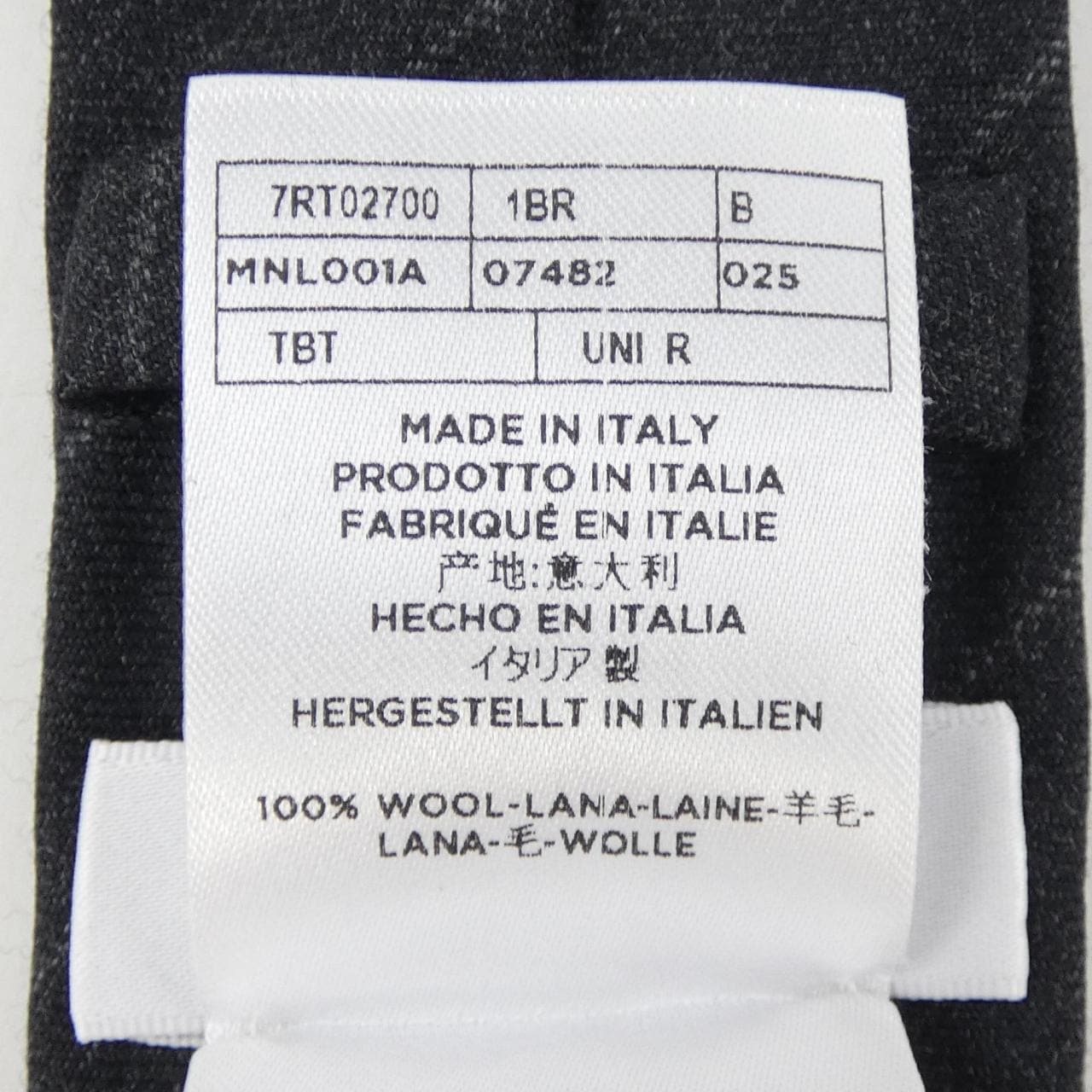 トムブラウン THOM BROWNE NECKTIE