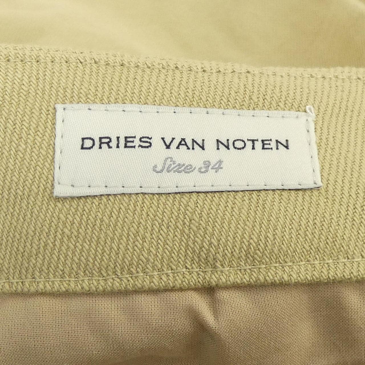 ドリスヴァンノッテン DRIES VAN NOTEN PULIAN BIS 8253 パンツ