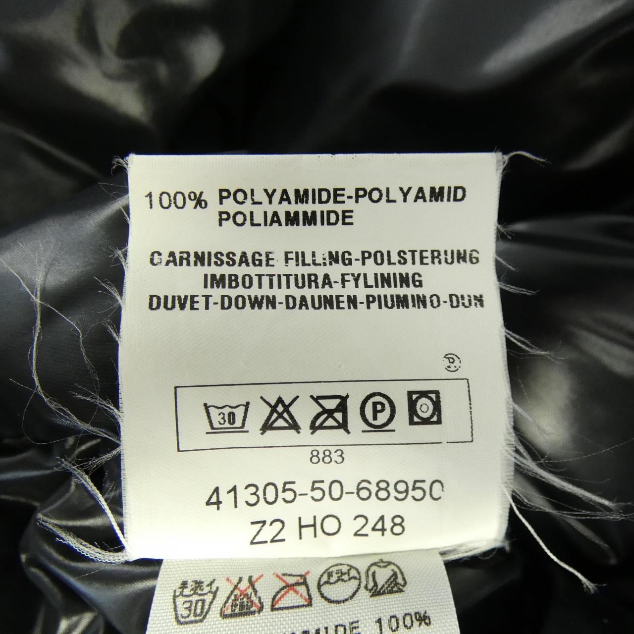 モンクレール MONCLER 41305-50 ダウンジャケット