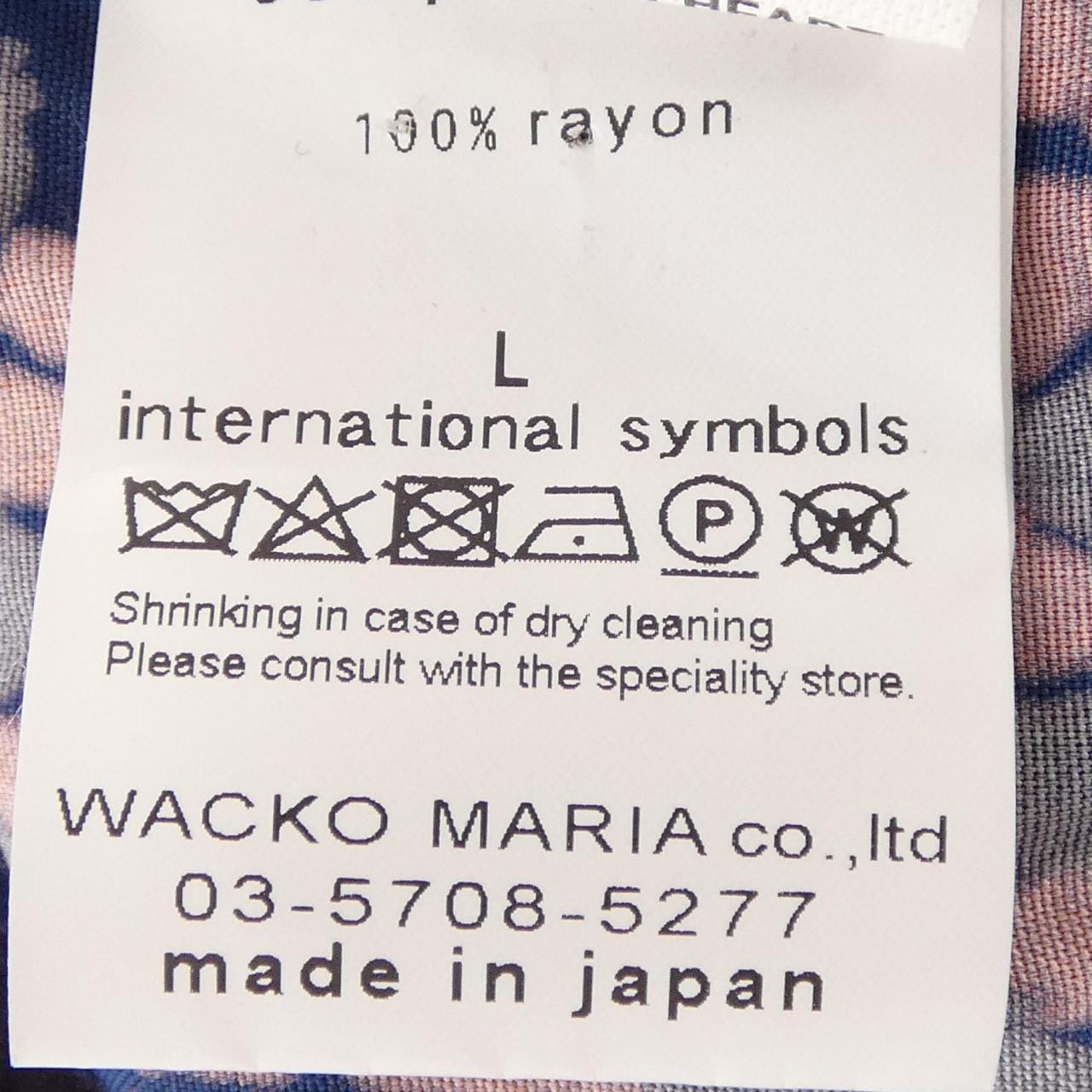 ワコマリア WACKO MARIA S／Sシャツ