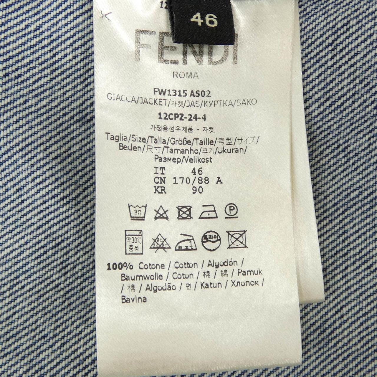フェンディ FENDI FW1315 S／Sシャツ