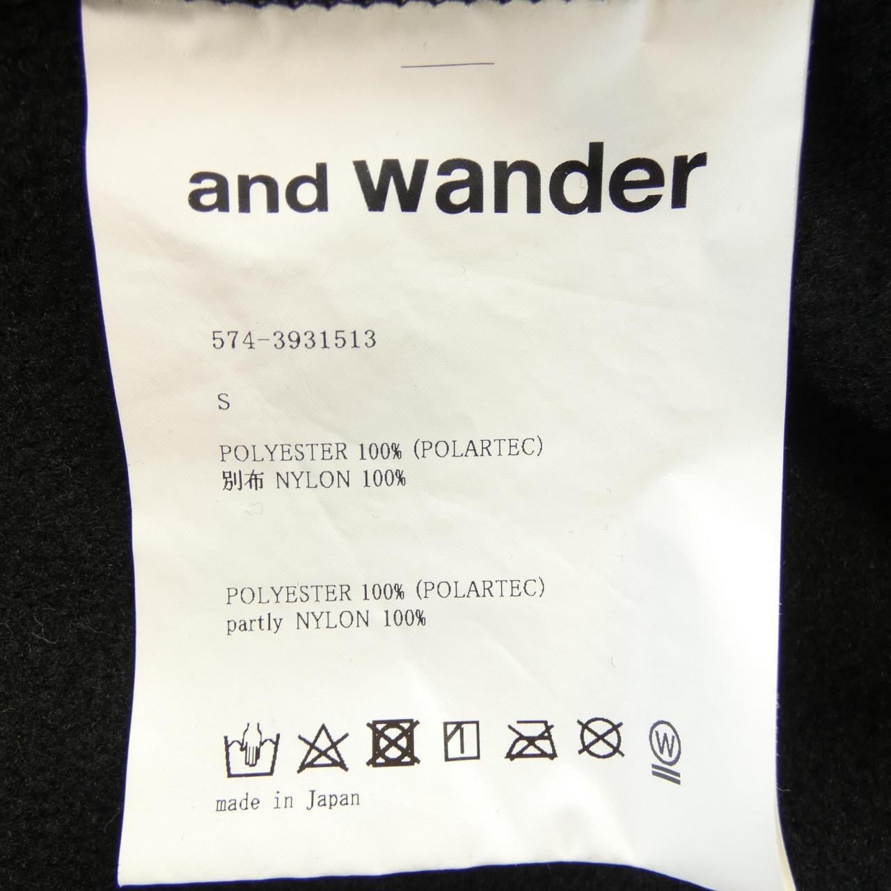 and wonder and wander tops