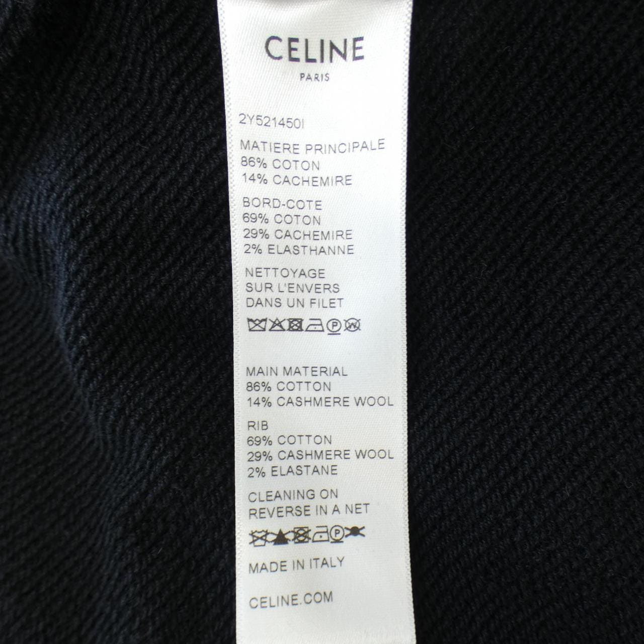 セリーヌ CELINE パーカー