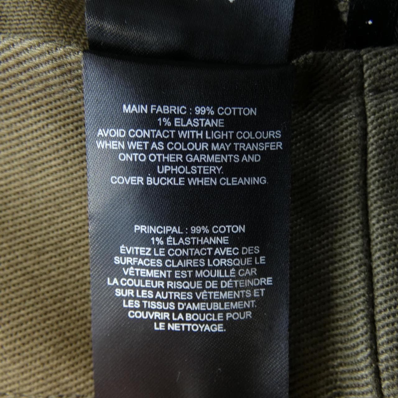 セルフポートレイト self-portrait ショートパンツ