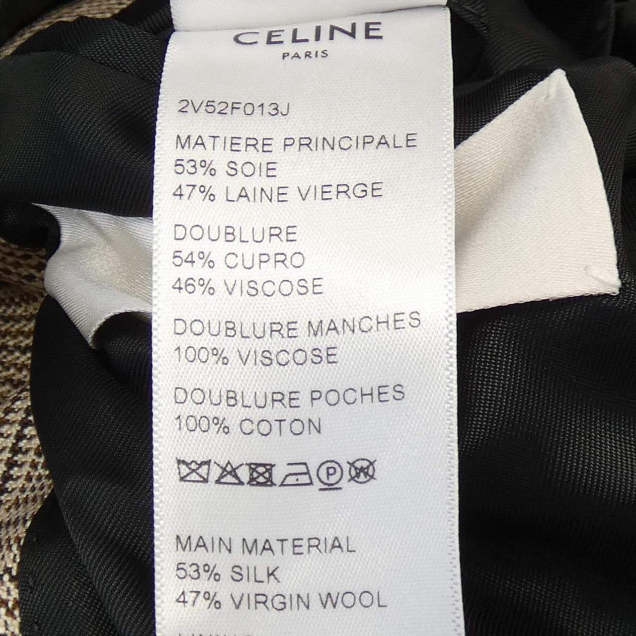 CELINE賽琳 夾克