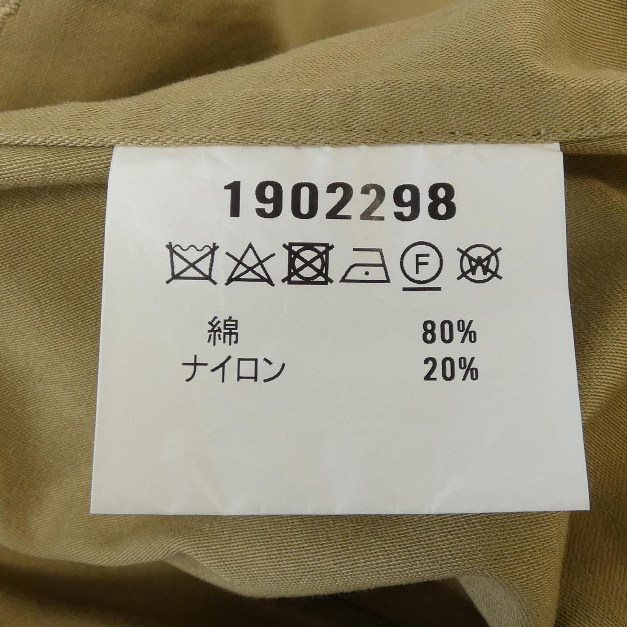 FREEMANS SPORTING CL ジャケット