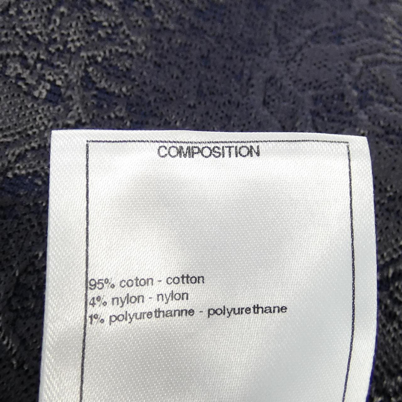 シャネル CHANEL カーディガン