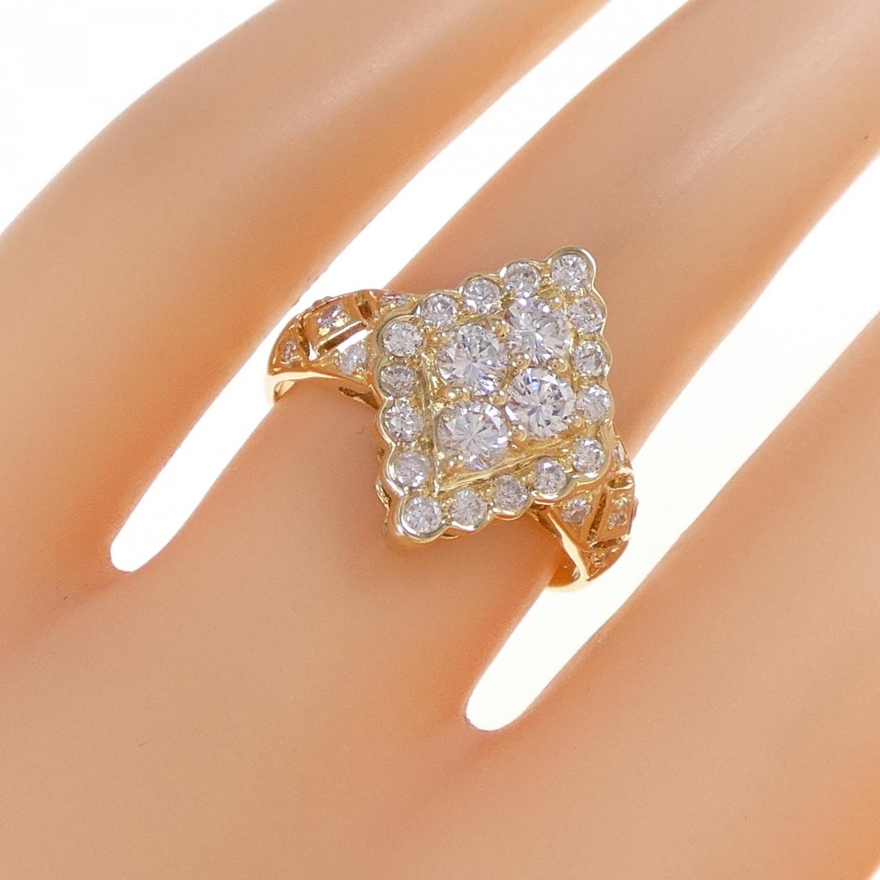 750YG ダイヤモンド リング 0.69CT