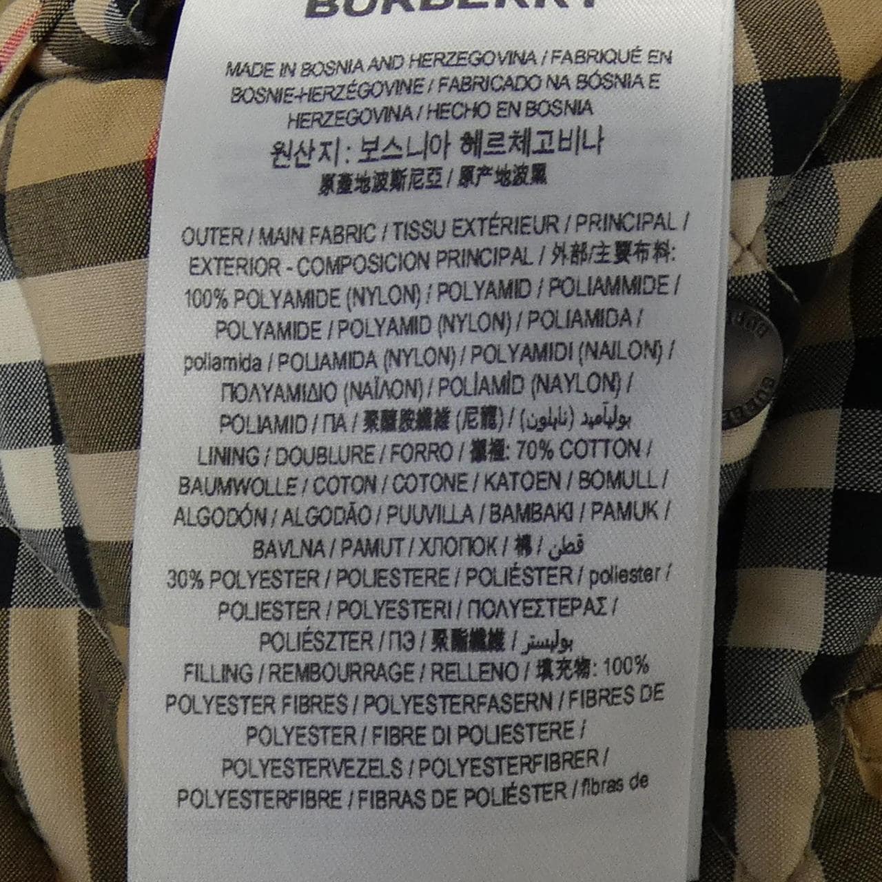 バーバリー BURBERRY 80214681 ジャケット