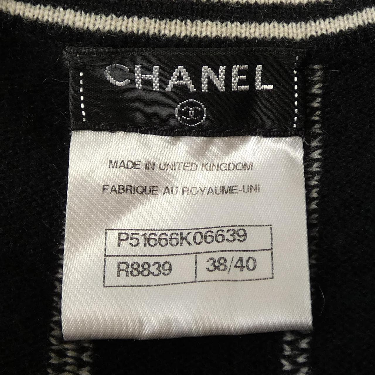 シャネル CHANEL P51666K06639 ニット