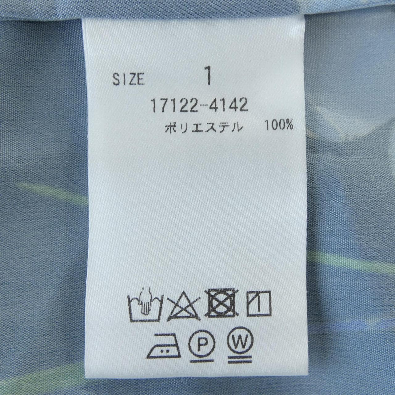 クラネ CLANE ジャケット