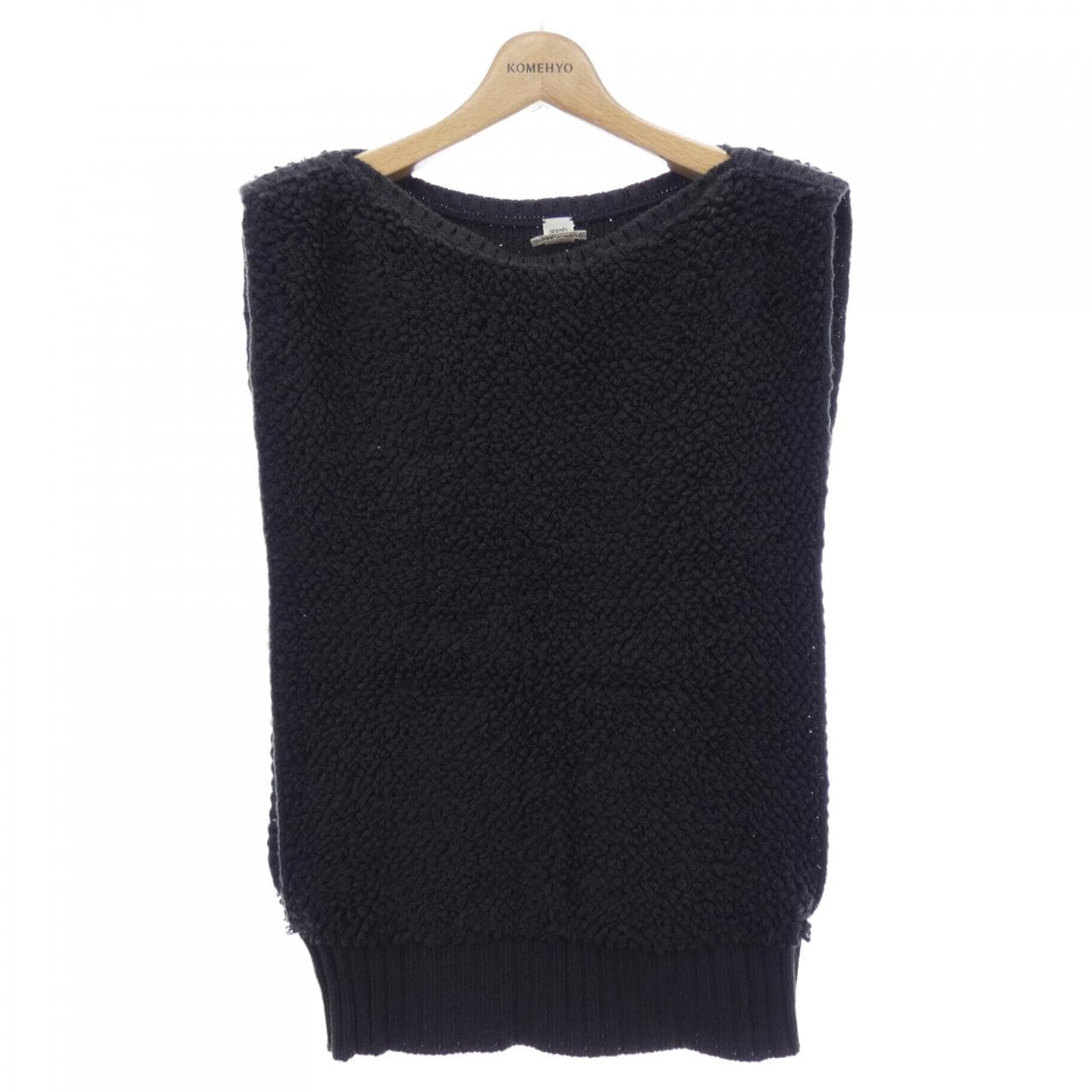 エルメス HERMES 17-7700 ベスト