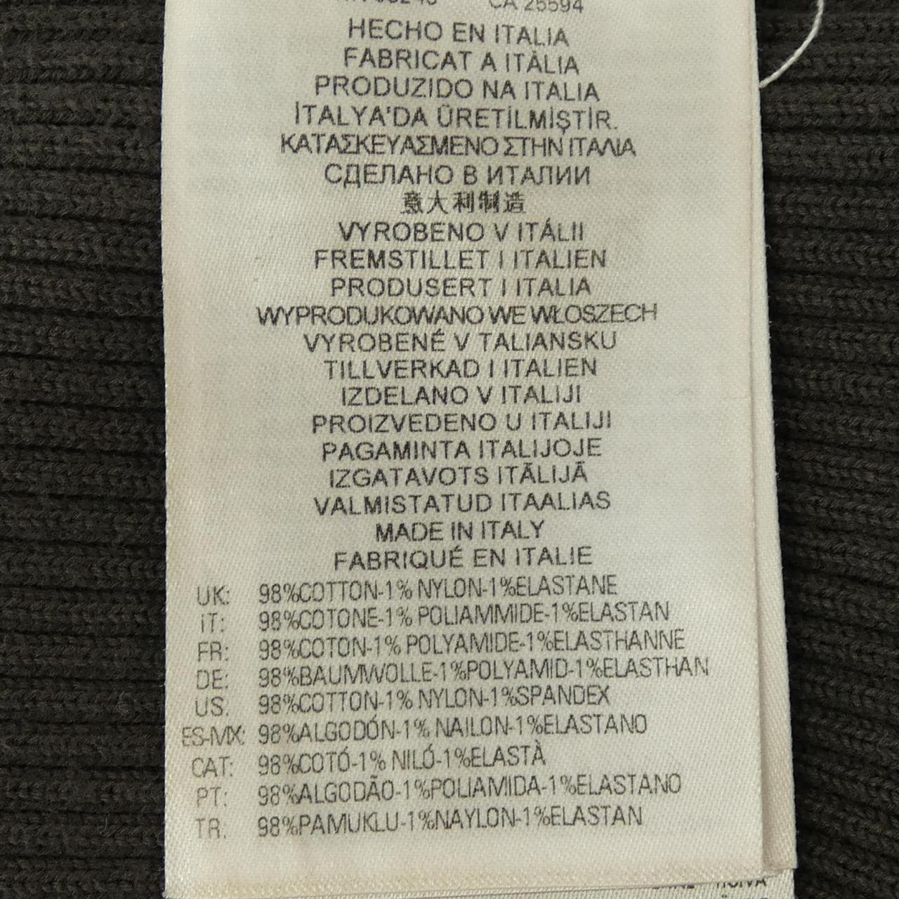 ディーゼル DIESEL K-DARIN ニット