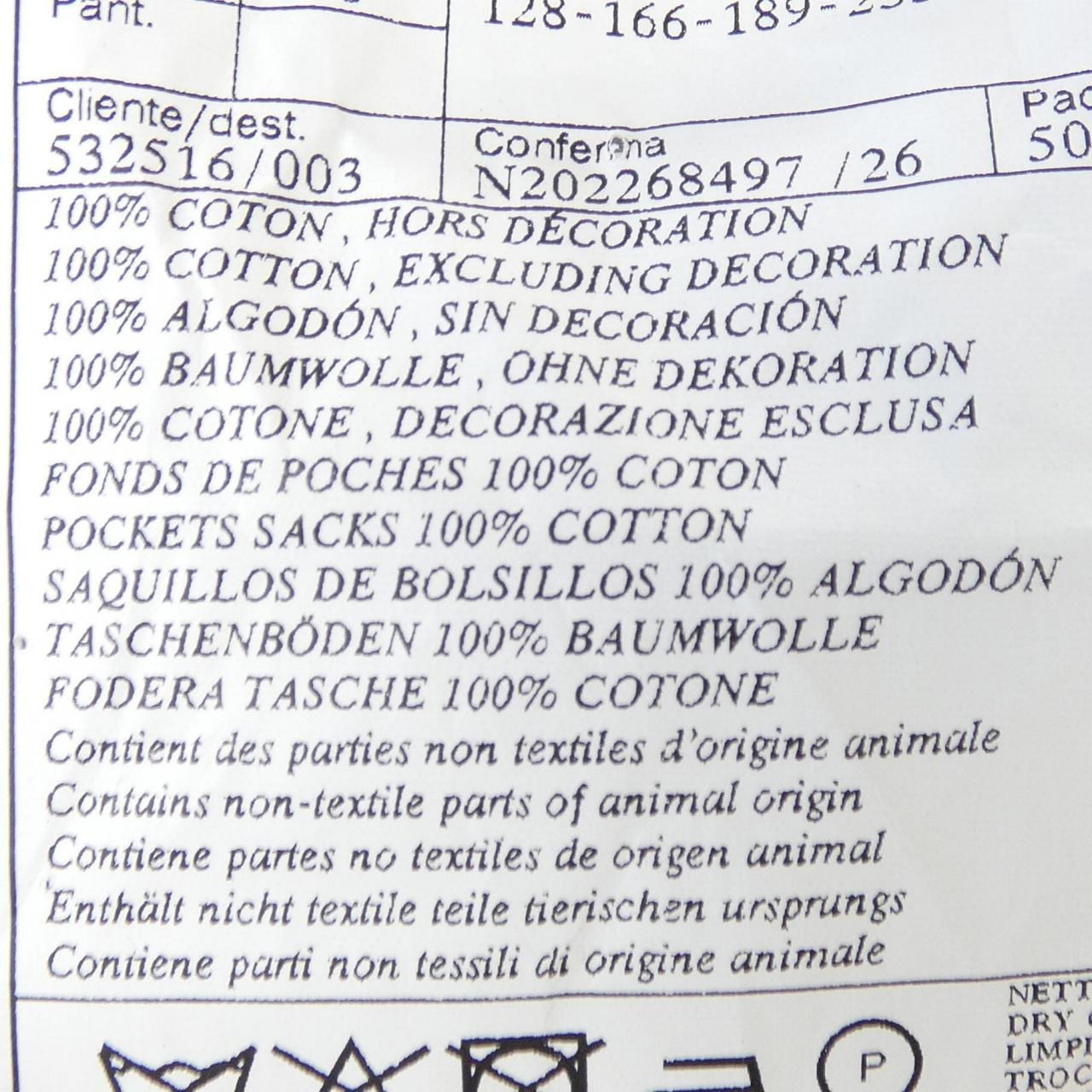 エルメス HERMES 354264H3 ジャケット