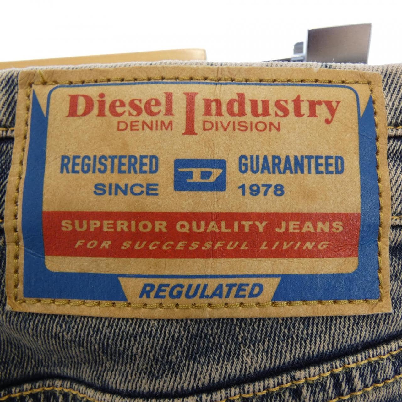 ディーゼル DIESEL 1995-FS3 ジーンズ