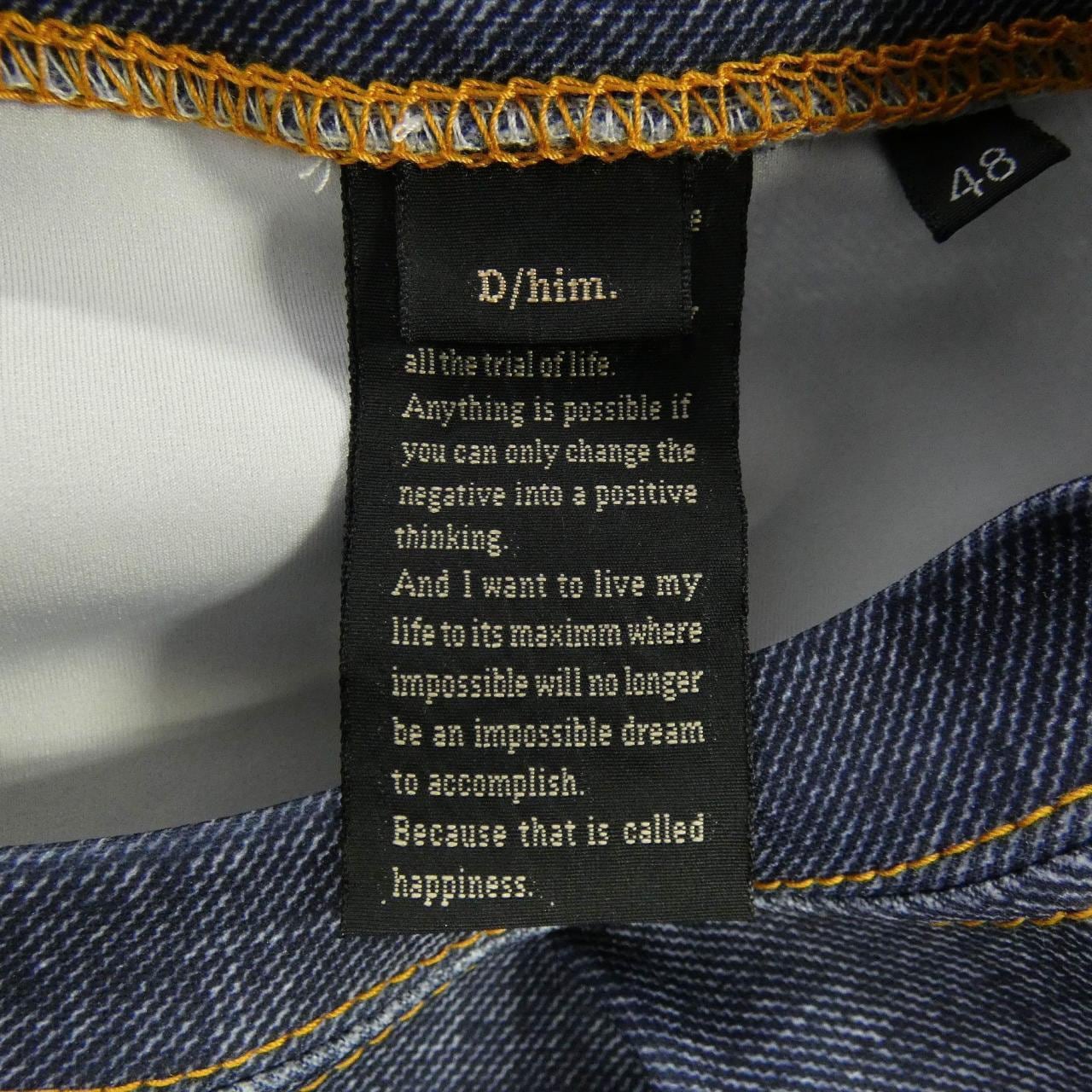 ダブルスタンダード DOUBLE STANDARD 0708-070-253B Tシャツ