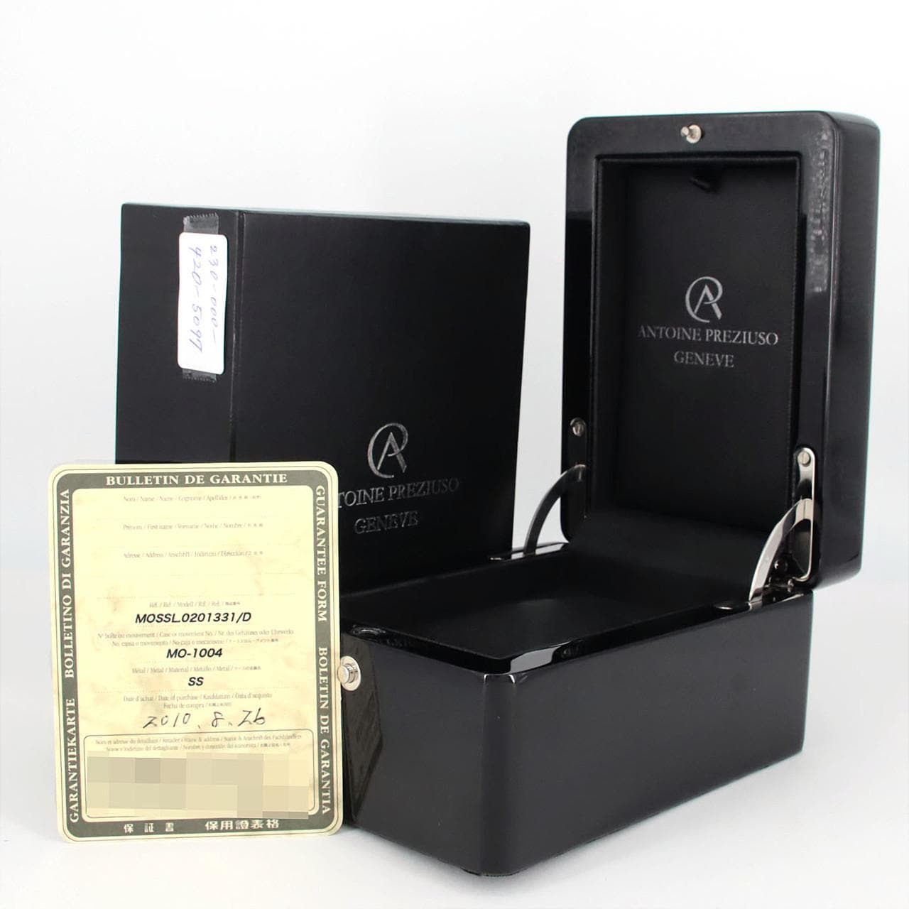 【ノーメンテナンス還元価格】アントワーヌ･プレジウソ ムーンライト MOSSL0201331/D SS 自動巻