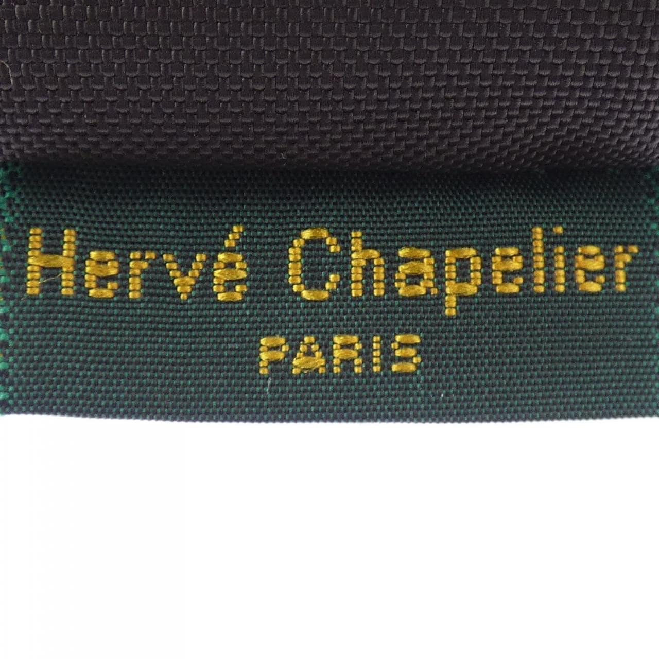 エルベシャプリエ HERVE CHAPELIER 舟型ショルダーバッグ 1927N BAG