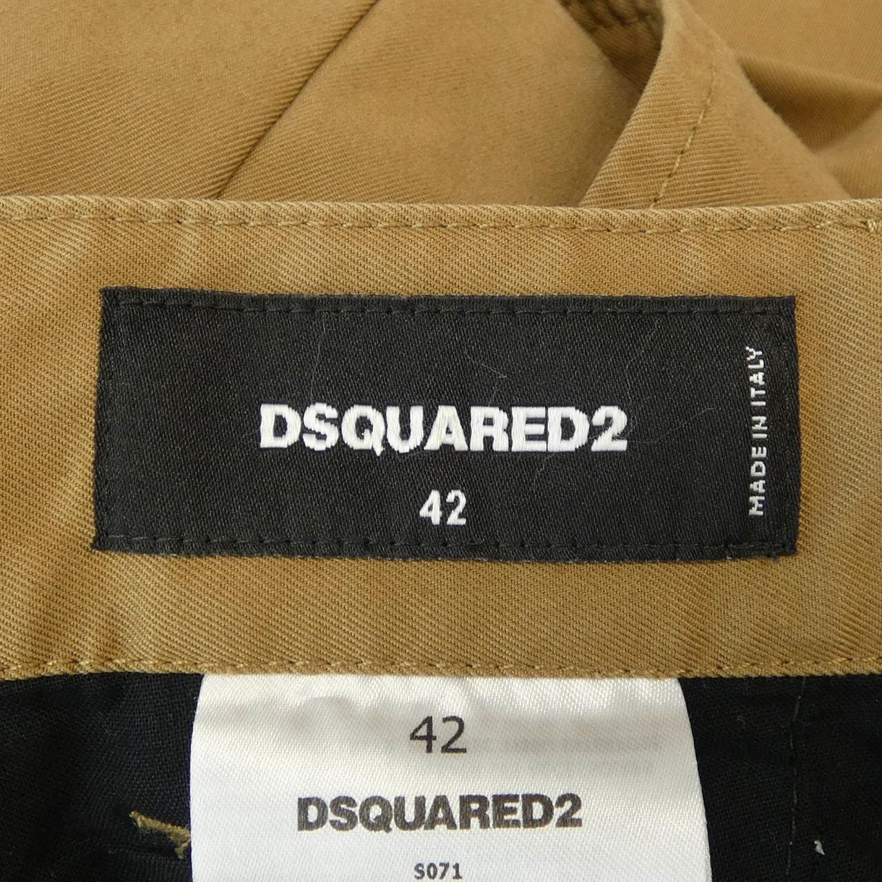 ディースクエアード DSQUARED2 S71KB0490 パンツ