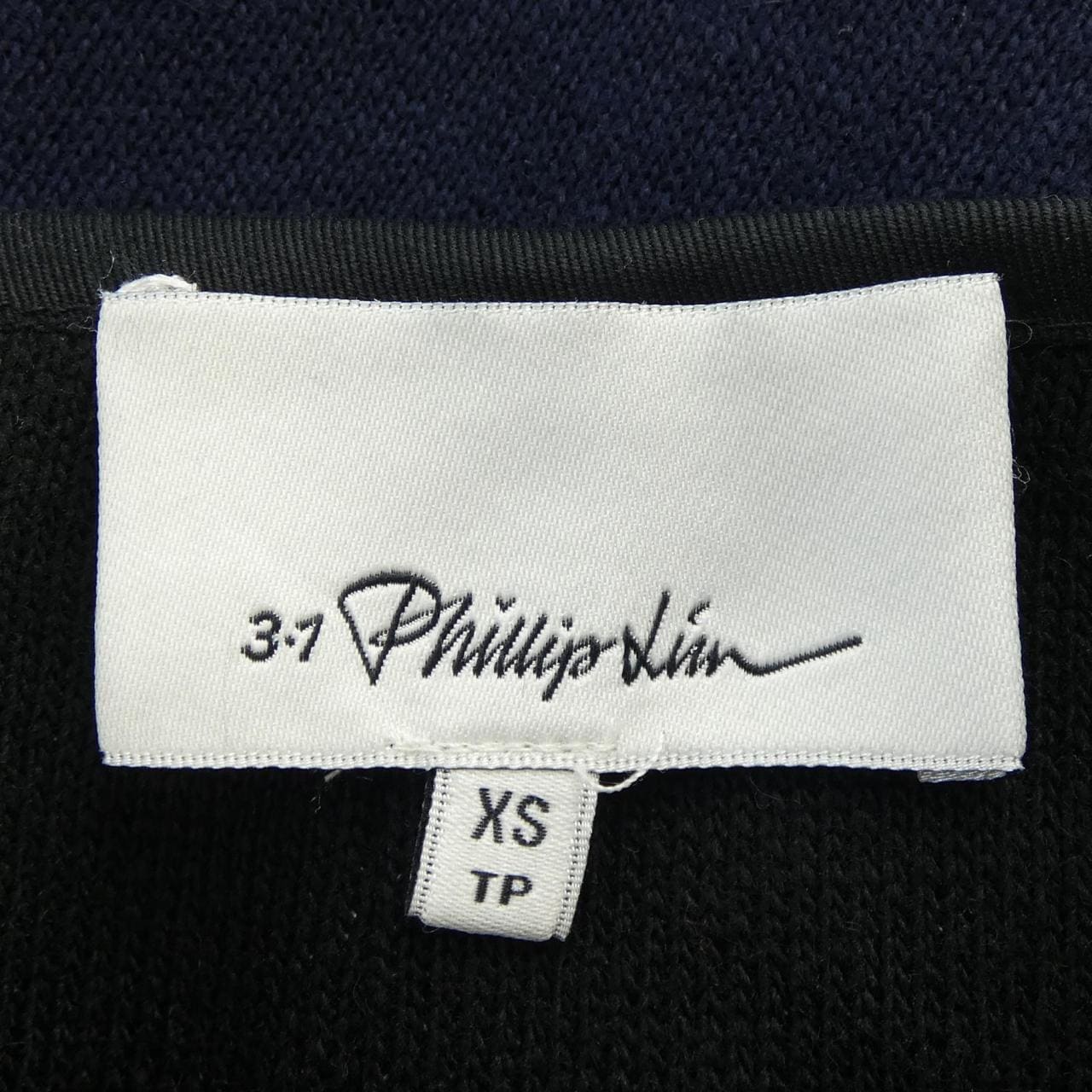 3.1 Phillip Lim 3.1 林菲力浦裙