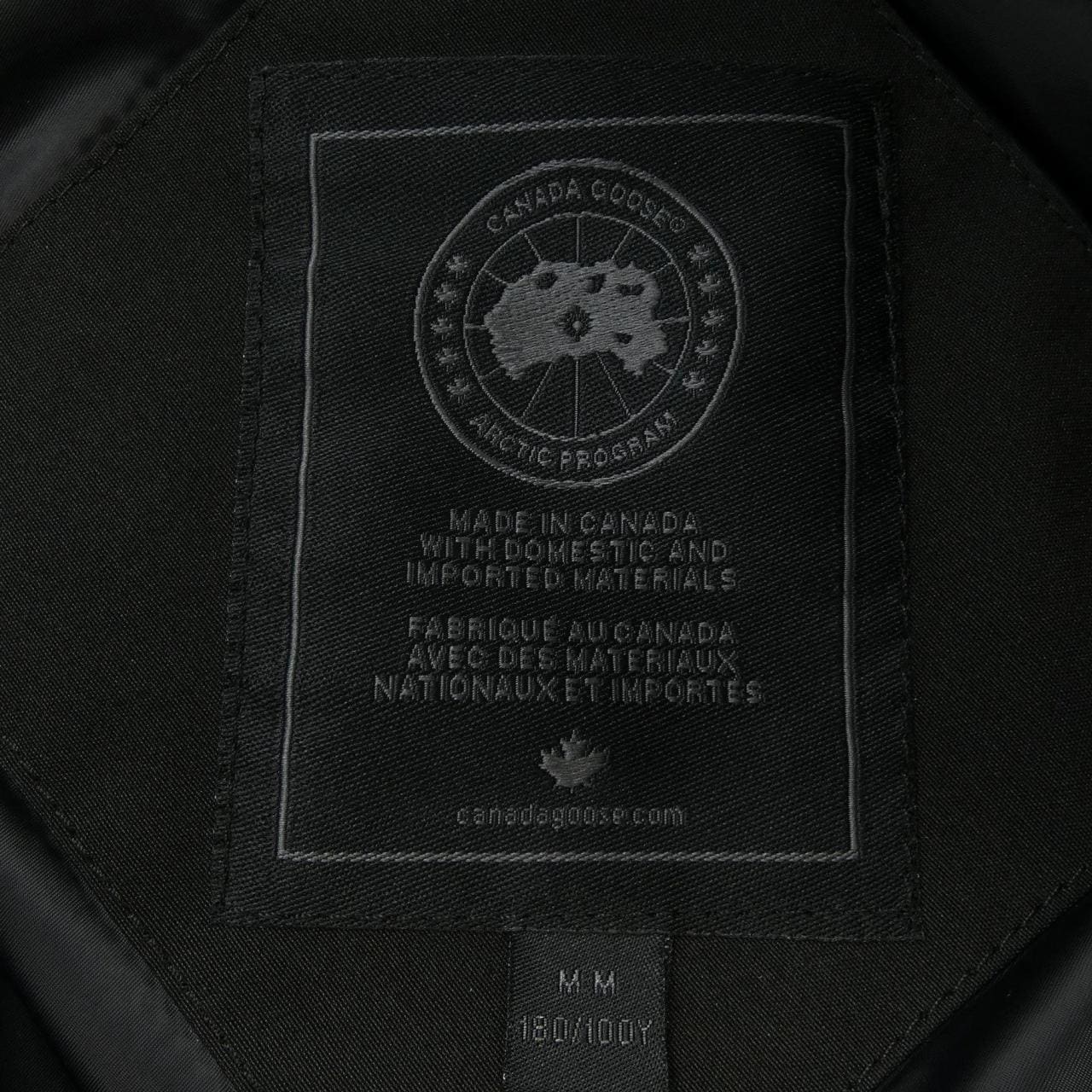 カナダグース CANADA GOOSE ダウンジャケット