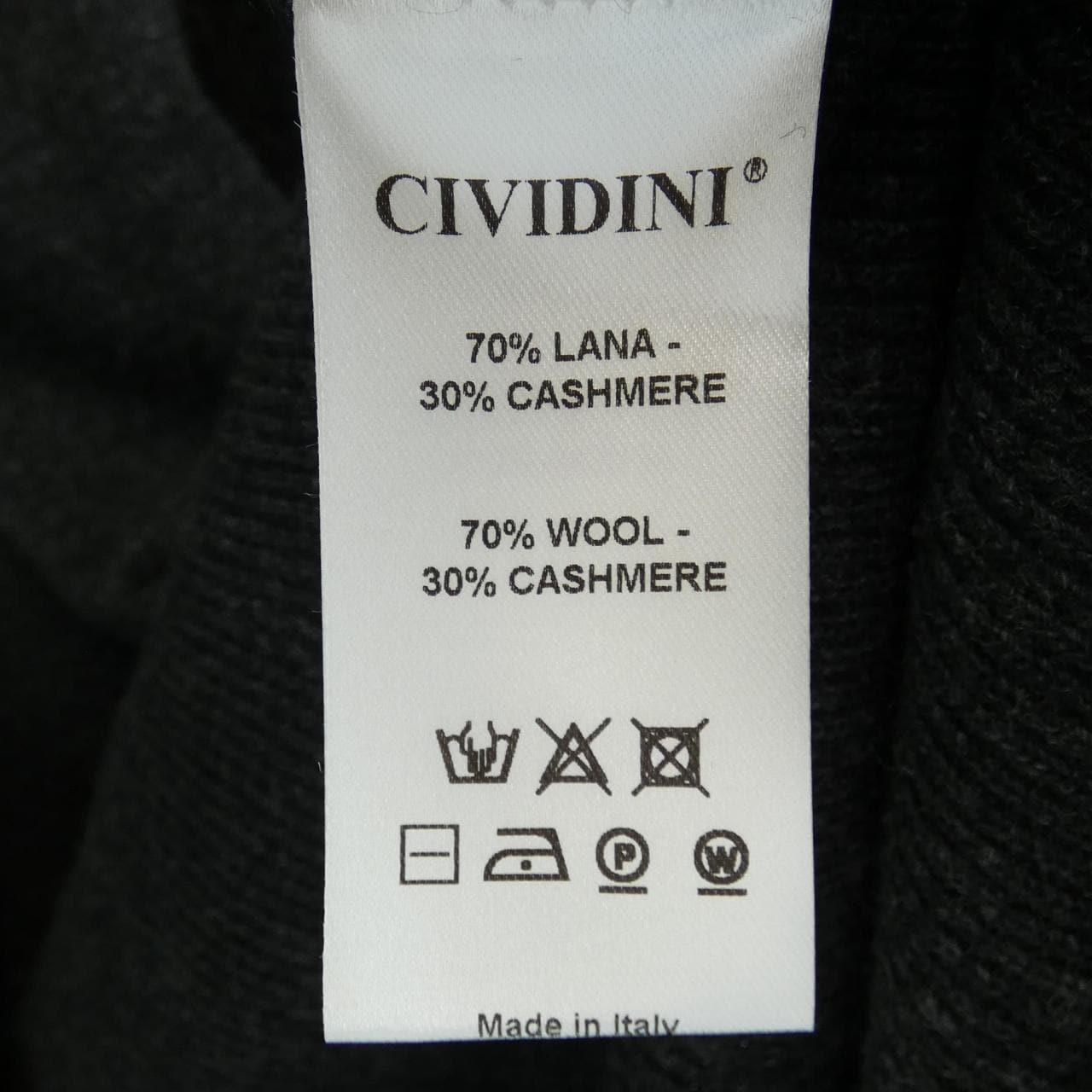 チヴィディーニ CIVIDINI カーディガン
