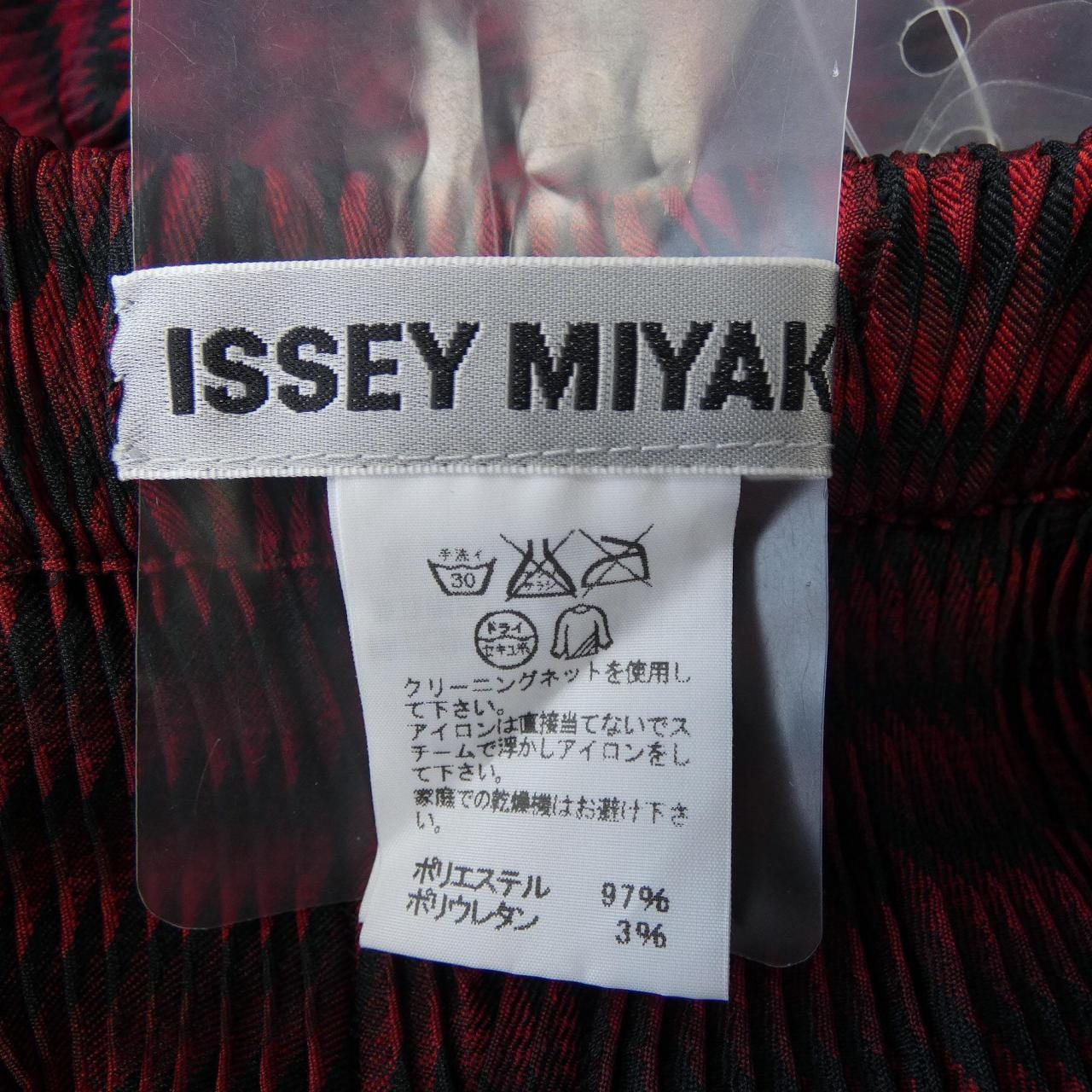 イッセイミヤケ ISSEY MIYAKE スカート