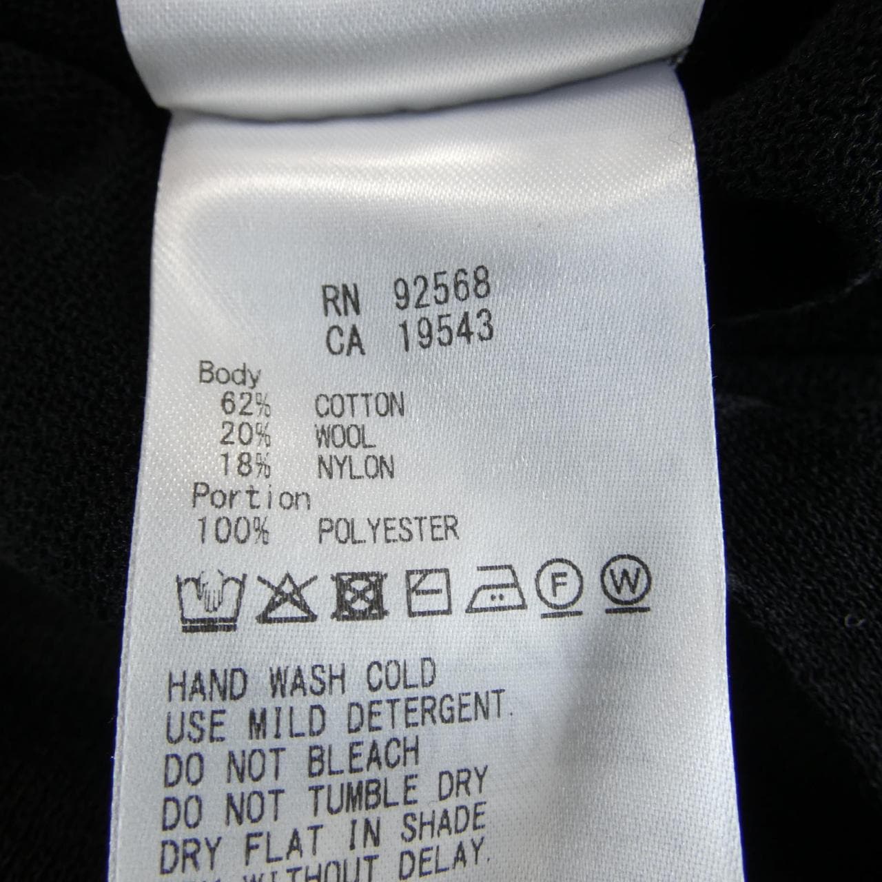 ニジュウサンク 23区 トップス