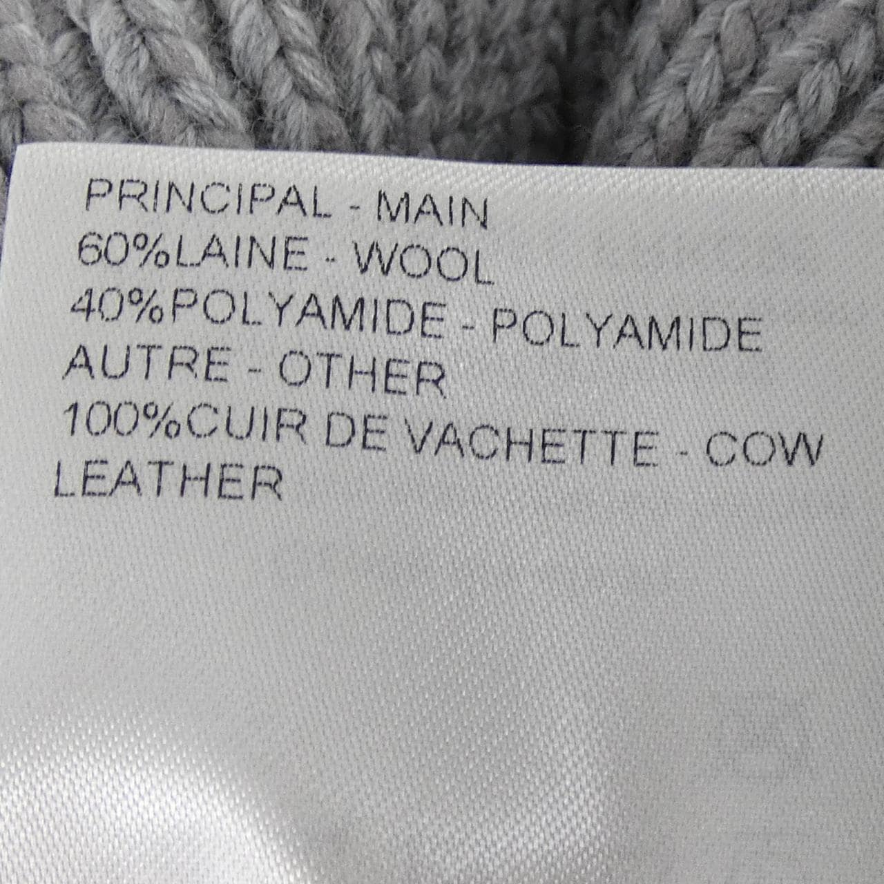 ルイヴィトン LOUIS VUITTON リブニットカーディガン FRKC95QFL カーディガン