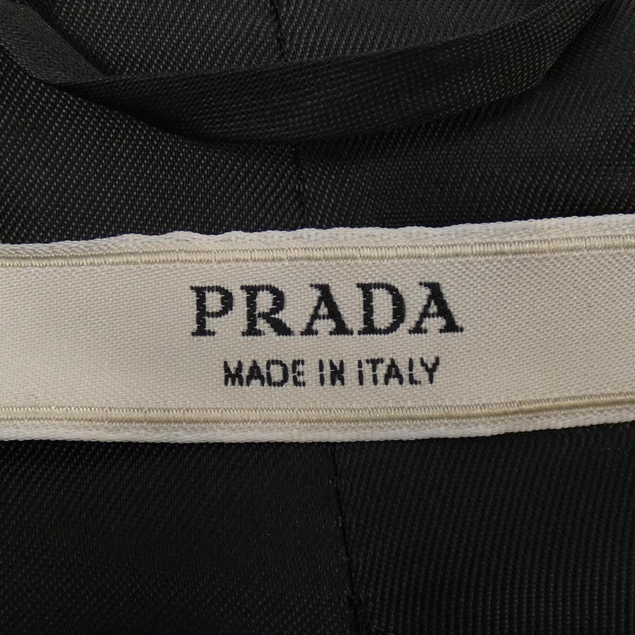 プラダ PRADA ロングベスト