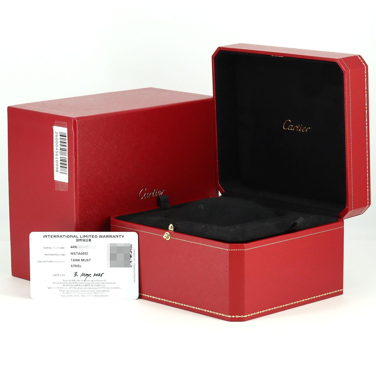 カルティエ タンクマストXL WSTA0053 SS 自動巻