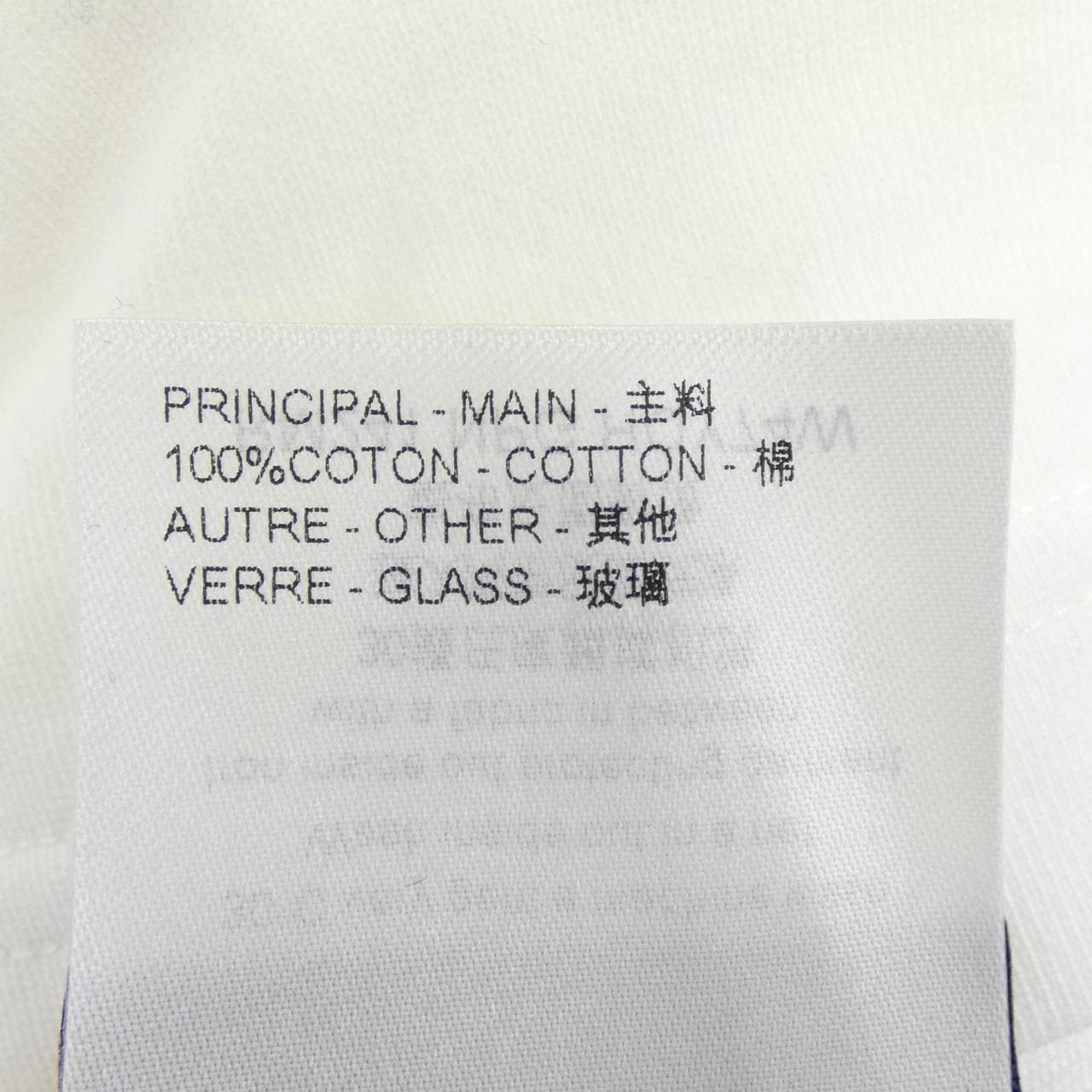 ルイヴィトン LOUIS VUITTON HQY74WNPG Tシャツ