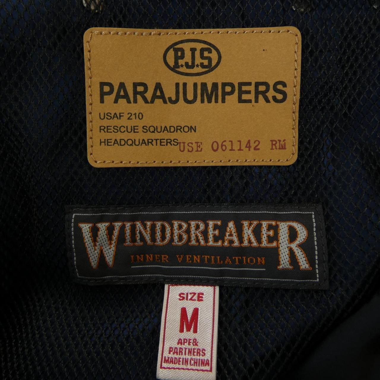 PARAJUMPERS コート