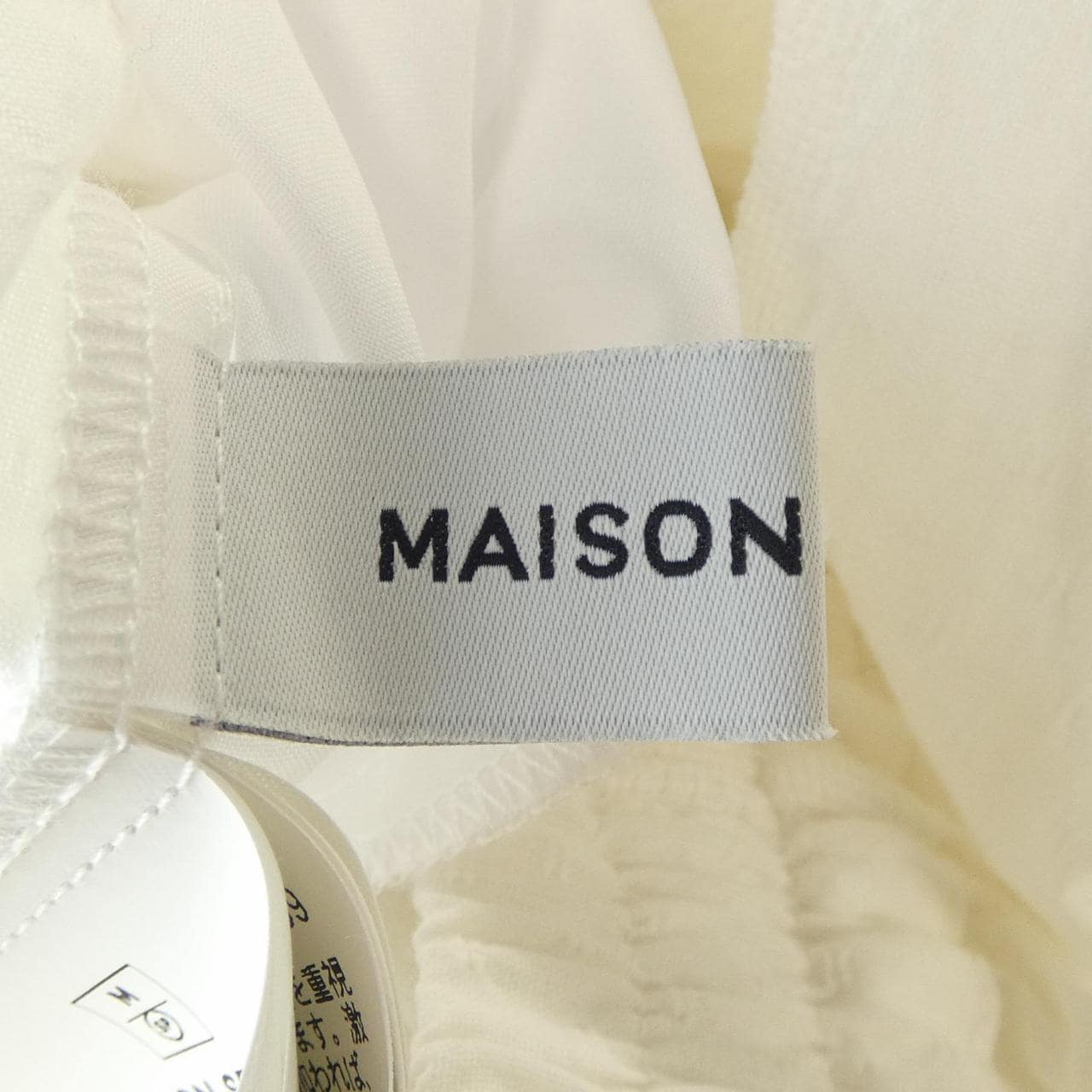 メゾンスペシャル MAISON SPECIAL 21251515306 スカート