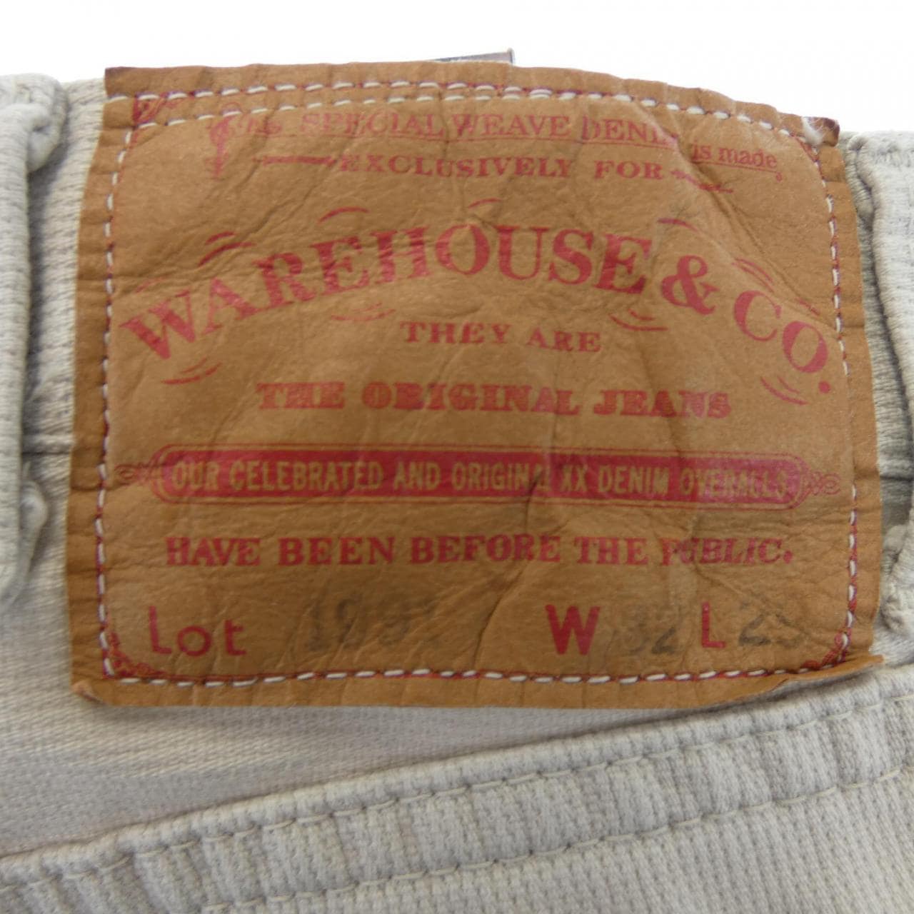 ウェアハウス WARE HOUSE パンツ