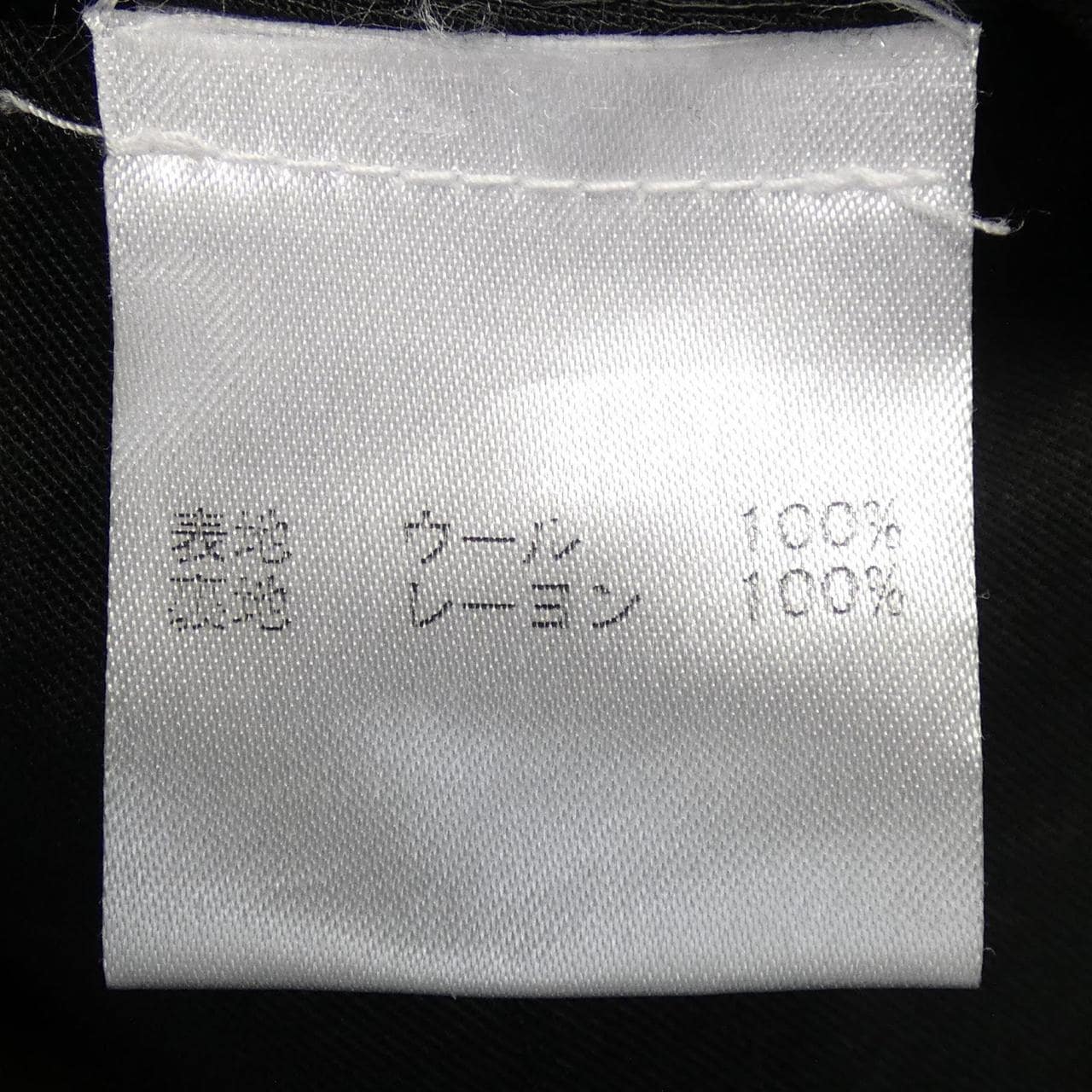 スティレラティーノ STILE LATINO NAPOLI スーツ