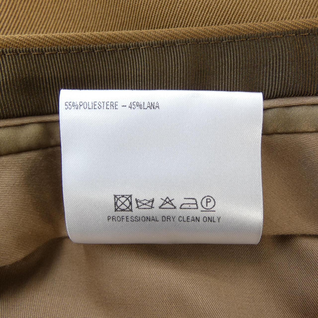 ソブリン sovereign セットアップ