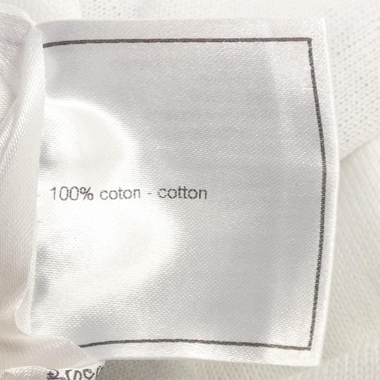 シャネル CHANEL P30103K00336 07C パンツ