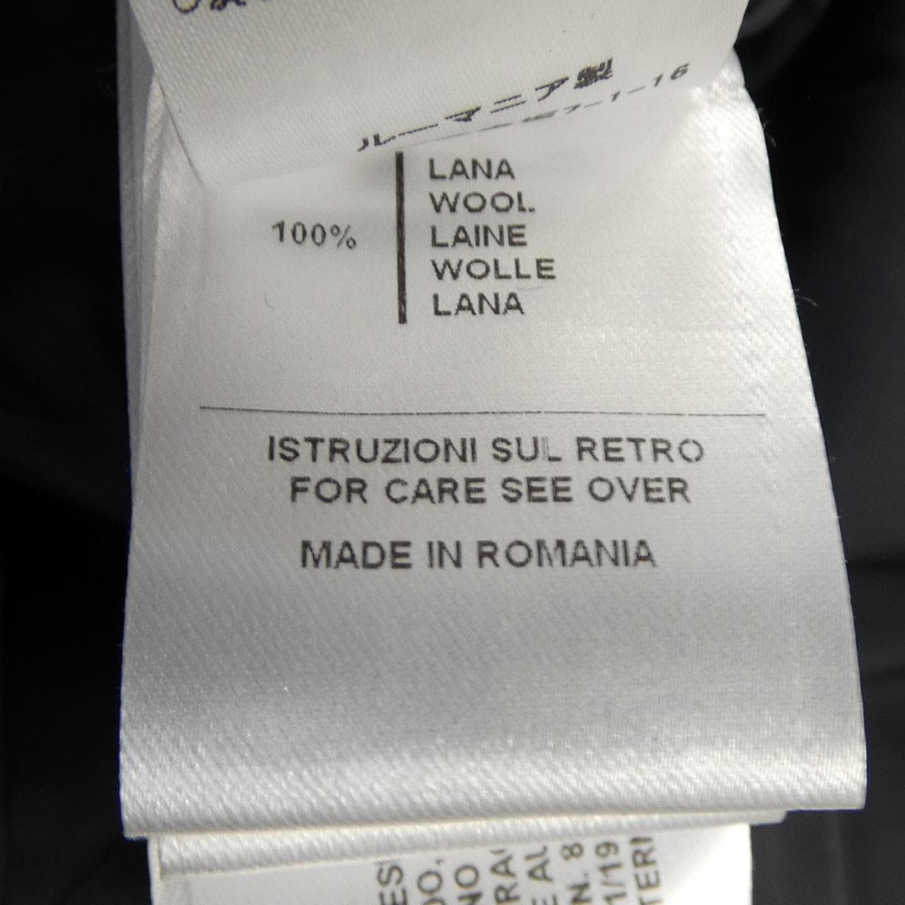 アスペジ ASPESI 1158 AGILE ダウンベスト