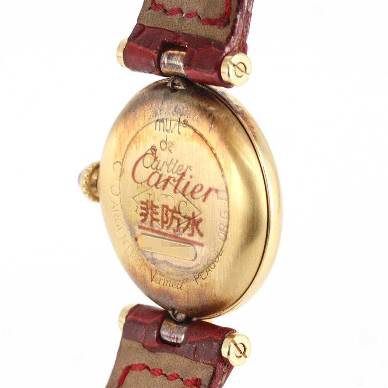 【ノーメンテナンス還元価格】カルティエ マストVLC SM GP･150th LIMITED W1010395 GP クォーツ