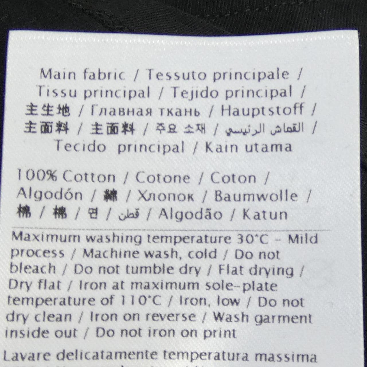 ヴァレンティノ VALENTINO 5V3MG10V96P Tシャツ